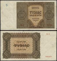 1.000 złotych  1945, seria A, numeracja 9662869,