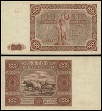 100 złotych 15.07.1947, seria F, numeracja 41081