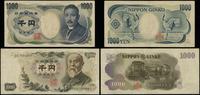 Japonia, zestaw: 2 x 1.000 yen, 1963 i 1984