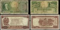 Grecja, zestaw: 500 drachm 1945 i 1.000 drachm 16.04.1956