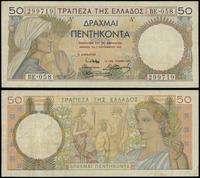 50 drachm 1.09.1935, seria BE=058, numeracja 299