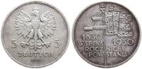 5 złotych 1930, Warszawa, “Sztandar” - 100-lecie