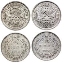 zestaw: 2 x 15 kopiejek 1922 i 1923, srebro '500