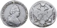 20 kopiejek 1783 СПБ, Petersburg, moneta czyszcz