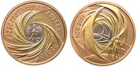 200 złotych 2001, NOWE MILLENIUM, złoto w 3 kolo