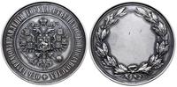Rosja, Medal nagrodowy za hodowlę koni, (1891)