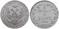 3/4 rubla = 5 złotych 1839 M-W, Warszawa, Bitkin