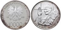 10.000 złotych 1988, Warszawa, Jan Paweł II - X 
