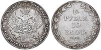 1 1/2 rubla 1836, Warszawa, duże cyfry daty, Bit