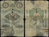 1 rubel srebrem 1847, podpisy J. Tymowski i M. E