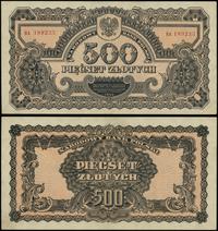 500 złotych 1944, OBOWIĄZKOWE, seria ВА 189233, 