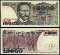 10.000 złotych 1.12.1988, seria AA 2544670, pięk