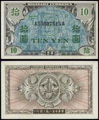 Japonia, 10 jenów, (1945)
