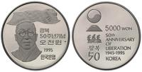 5.000 won 1995, nikiel
