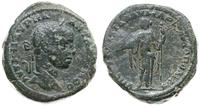 Cesarstwo Rzymskie, tetradrachma bilonowa (AE-26)