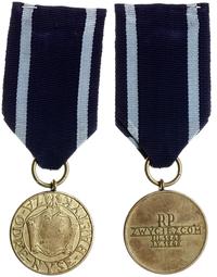 Polska, medal Za Odrę Nysę i Bałtyk