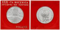 200 złotych 1975, Warszawa, XXX rocznica Zwycięs