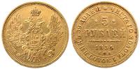 5 rubli 1854, Petersburg, złoto 6.49g