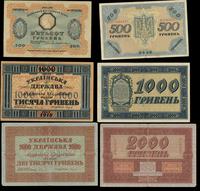 Ukraina, 500, 1000 i 2.000 griwien, 1918