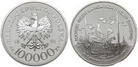 100.000 złotych 1991, Warszawa, Mjr Henryk Dobrz
