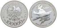 100.000 złotych 1991, Warszawa, Bitwa o Anglię 1