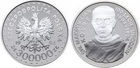 Polska, 300.000 złotych, 1994