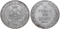 1 1/2 rubla = 10 złotych 1837 M-W, Warszawa, ude