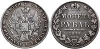 rubel 1849 СПБ ПА, Petersburg, mały order i św. 