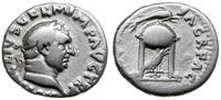 denar  69, Rzym, Aw: Popiersie w prawo, VITELLIV