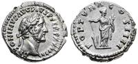 Cesarstwo Rzymskie, denar, 160-161