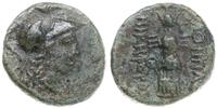 brąz ok. 133-27 pne, Aw: Głowa Ateny w prawo; Rw