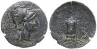 brąz 133-27 pne, Ae: Głowa Ateny w hełmie w praw