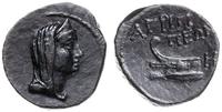 brąz 30 r. pne, Aw: Głowa kobiety (Liwia lub Afr