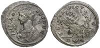 antoninian 276-282, Rzym, Aw: Popiersie cesarza 