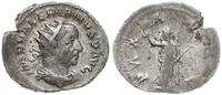 antoninian 257, Mediolanum, Aw: Popiersie cesarz