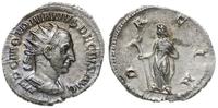 antoninian 249-251, Rzym, Aw: Popiersie cesarza 