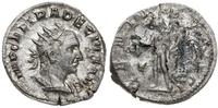 Cesarstwo Rzymskie, antoninian, 250-251