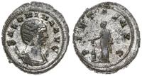 Cesarstwo Rzymskie, antoninian, 267