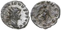 antoninian 259, Mediolanum, Aw: Popiersie cesarz