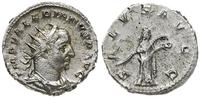 antoninian 254, Viminacium, Aw: Popiersie cesarz