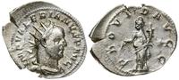 Cesarstwo Rzymskie, antoninian, ok. 255