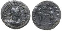 Cesarstwo Rzymskie, as, 270-275