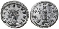 Cesarstwo Rzymskie, antoninian, 267