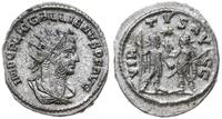 antoninian 260, Samosata, Aw: Popiersie cesarza 