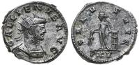 Cesarstwo Rzymskie, antoninian, 266-267