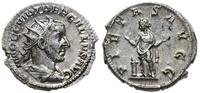 antoninian 251-253, Mediolan, Aw: Popiersie cesa