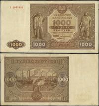 1.000 złotych 15.01.1946, seria S, numeracja 203