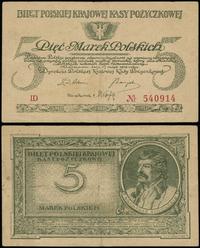 5 marek polskich 17.05.1919, seria ID, numeracja