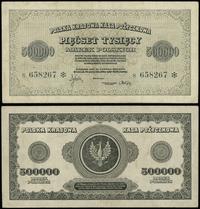 500.000 marek polskich 30.08.1923, seria S, nume