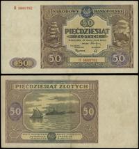 50 złotych 15.05.1946, seria H, numeracja 568078